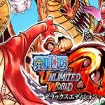 海贼王：无尽世界R