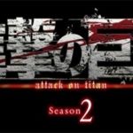 进击的巨人1/进击的巨人2：最终之战