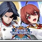 《苍翼默示录：交叉组队战》特别版V2.0