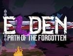 埃尔登：遗忘之旅