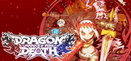龙之死印/Dragon Marked For Death