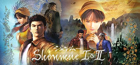 莎木1+2/Shenmue I & II