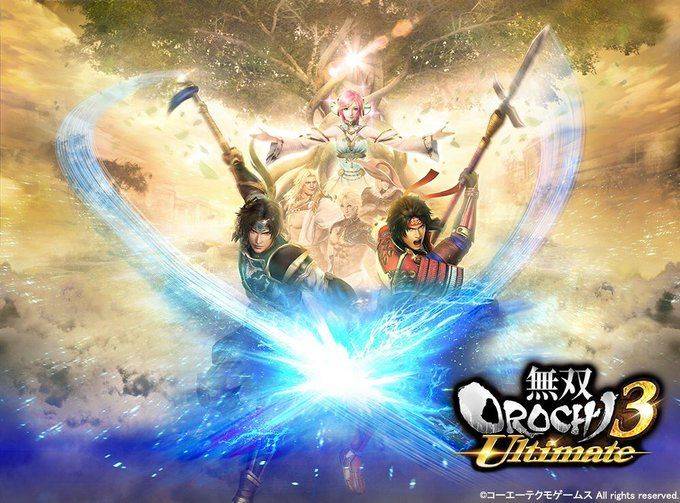 无双大蛇3终极版/无双蛇魔3终极版/电脑小游戏