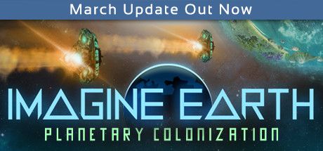 幻想地球(Imagine Earth)