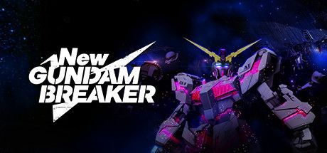 新高达破坏者/GUNDAM BREAKER