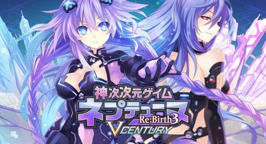 超次元海王星：重生3 V世纪/Hyperdimension Neptunia Re;Birth3 V Generation