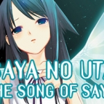 沙耶之歌/萨亚之歌