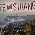 奇异人生1/生活真奇怪