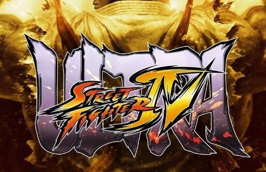 街头霸王4终极版/终极街头霸王4/终极街霸4/单机.同屏多人