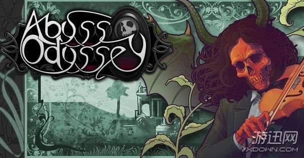 深渊奥德赛/单机.同屏多人