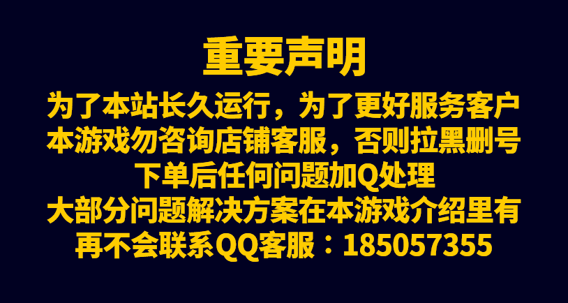 欧陆风云4